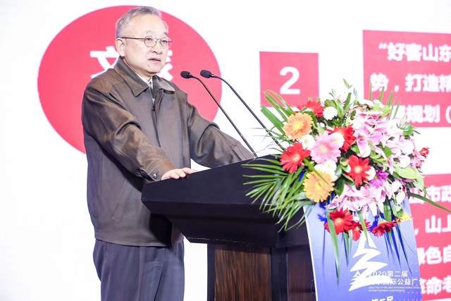 中国中共党史人物研究会井冈红军人物研究分会副秘书长 孙东宁