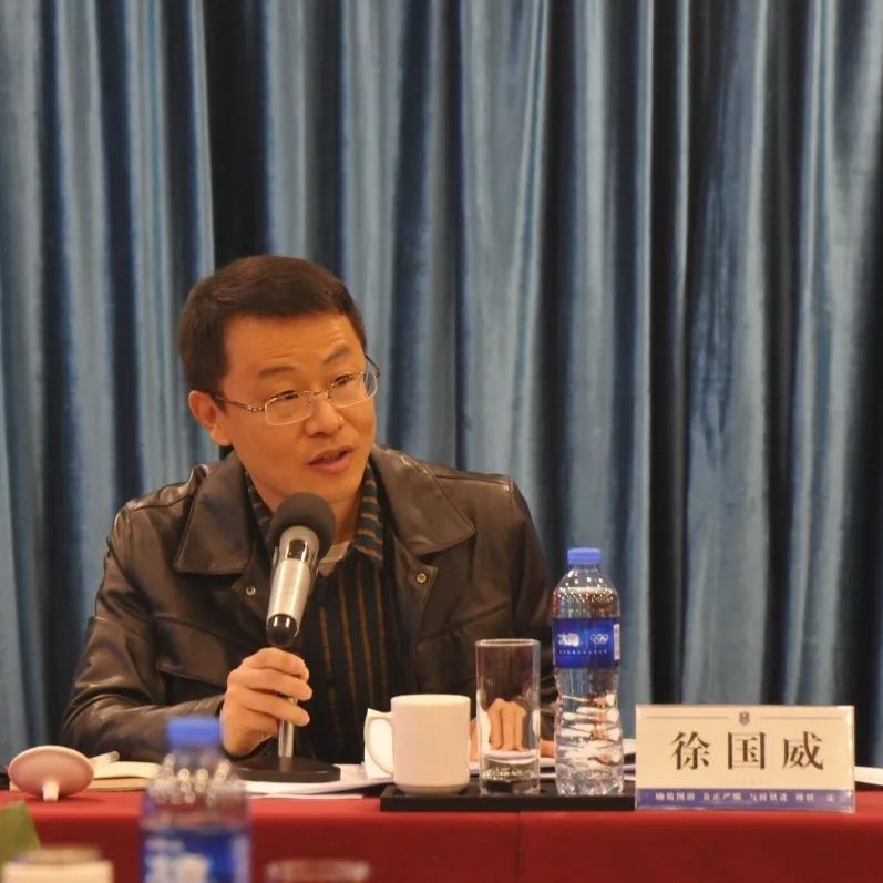 狱务公开规范宁波地方标准顺利通过专家审评