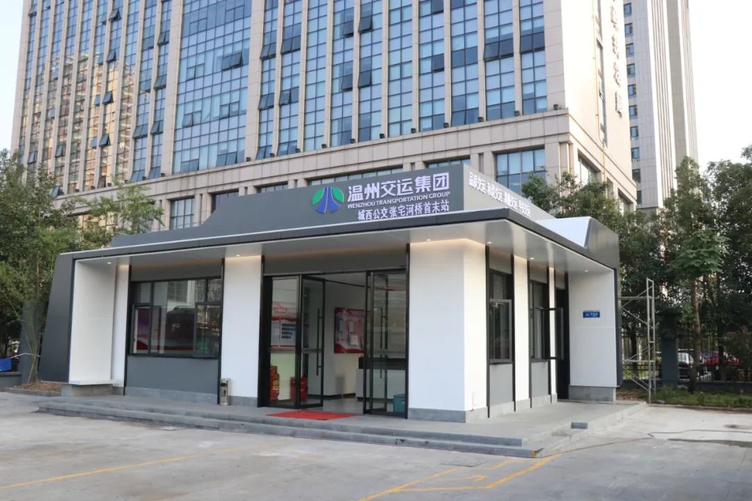 05南村公交首末站该场站对调度室布局进行标准化建设与外立面形象提升