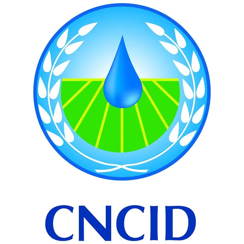 水利发展中心logo图片