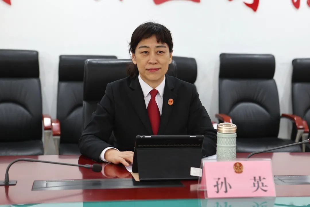 枣庄中院召开党外人士座谈会