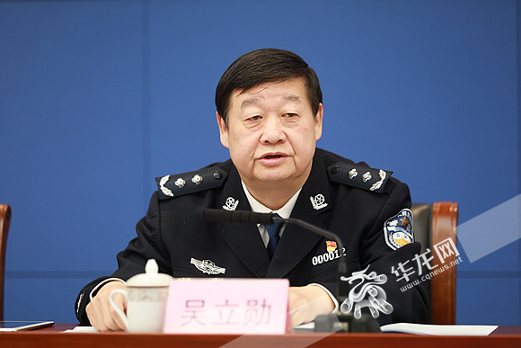 市公安局党委委员,刑侦总队总队长吴立勋发布相关信息.