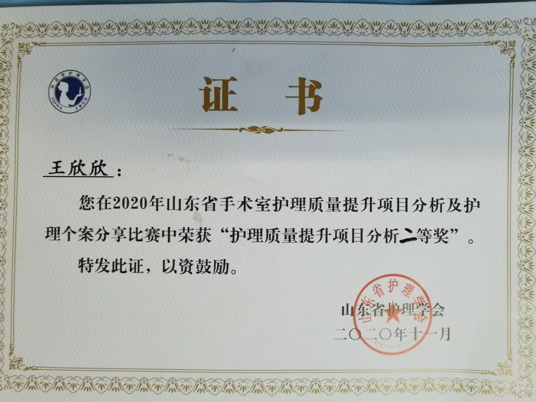 通知｜2023年CHCC中国医院建设奖评选报名正式启动！