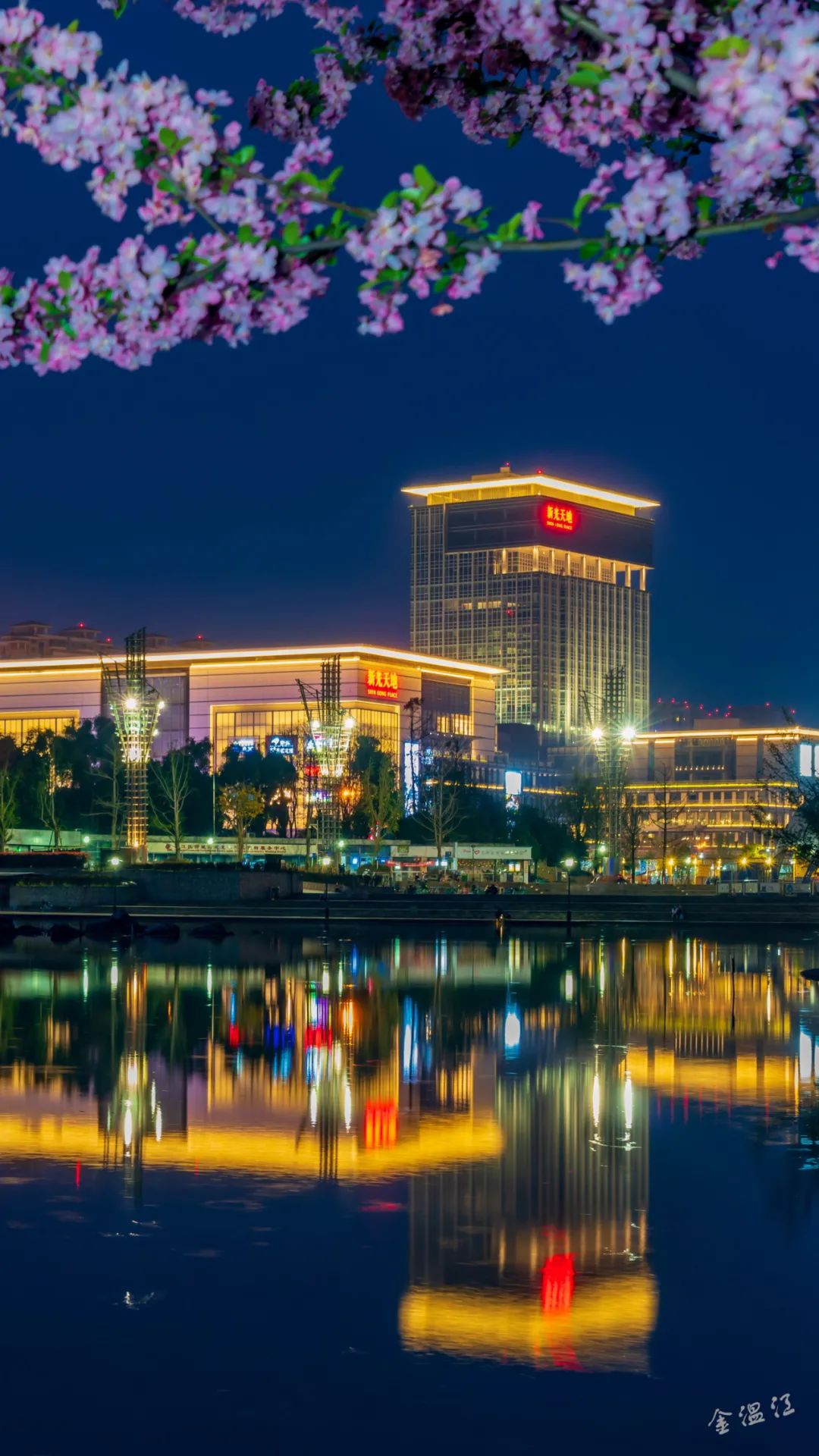 幸福图鉴②温江人的生活就这么巴适内含电影卡