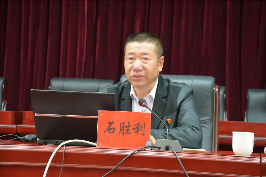 土默特左旗人民法院深入学习贯彻党的十九届五中全会精