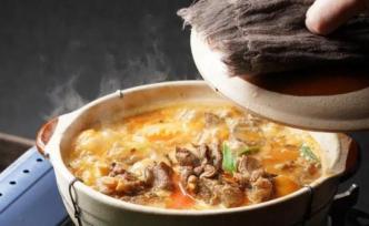 中国到底哪里的砂锅最好吃？