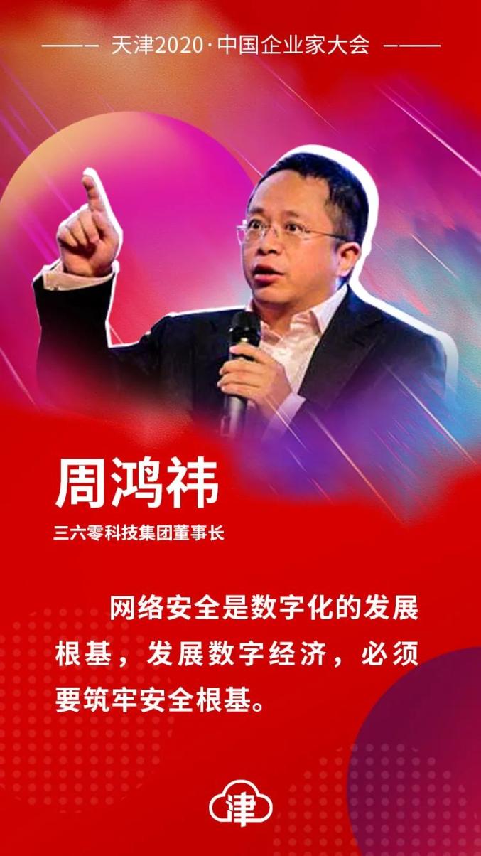 支付安全风险怎么解除_360安全支付_支付安全在微信哪里注销