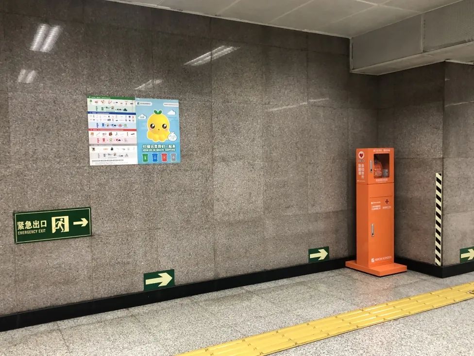 北厅西通道 地铁1号线八宝山站