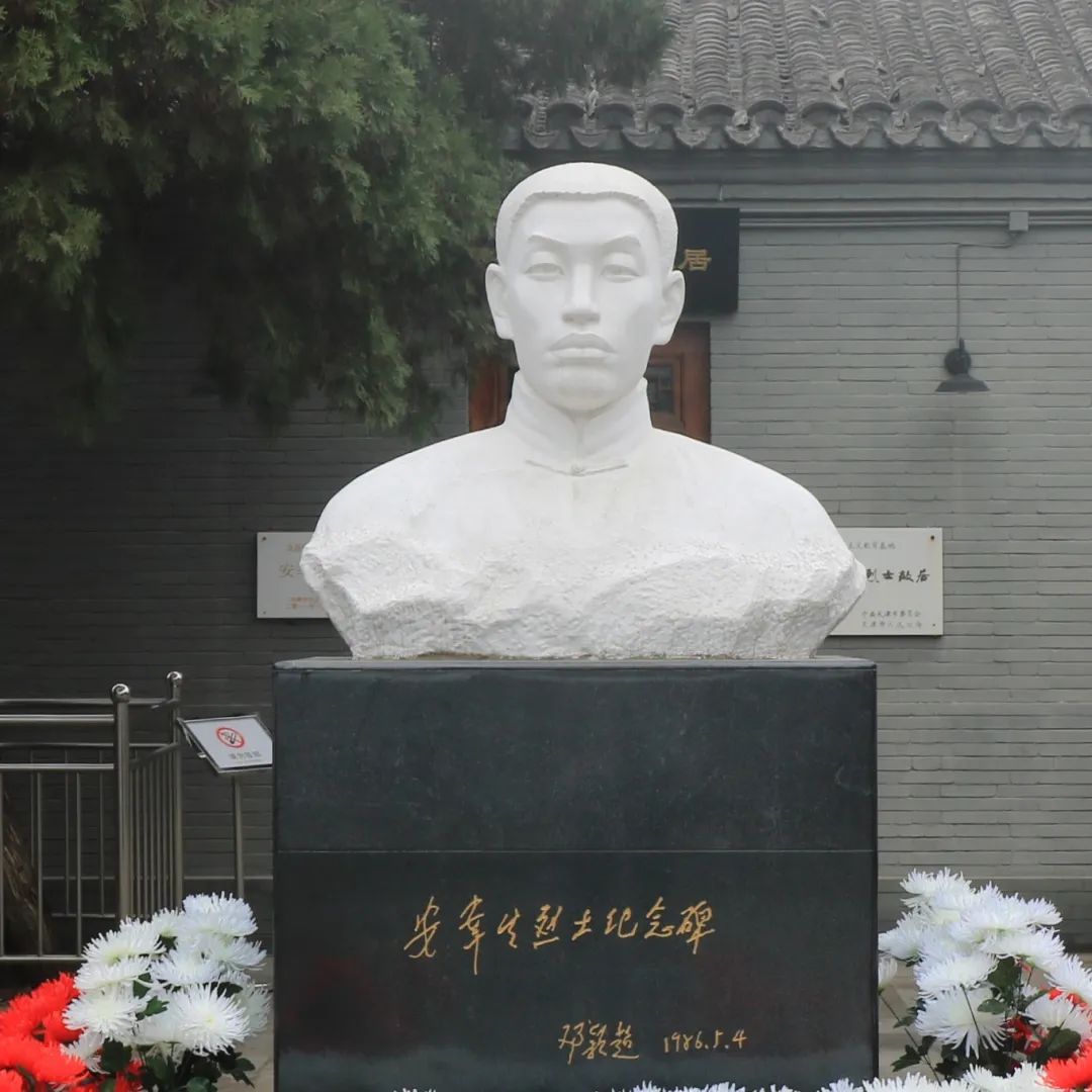 学四史 | 英雄故里思英雄——双口镇中河头村开展特殊党日活动