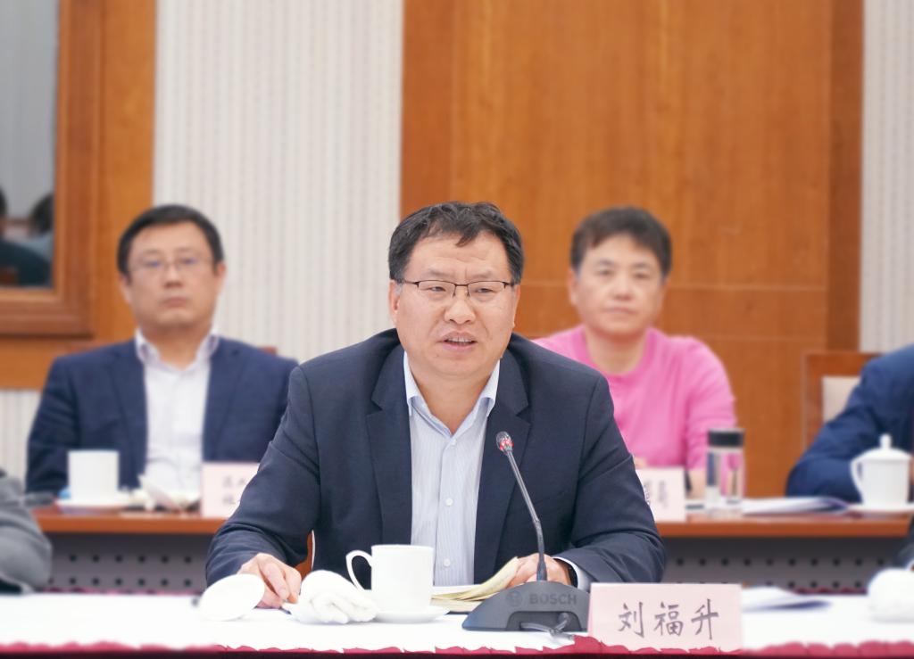 区政协召开五届二十七次常委(扩大)会议丨围绕"加快