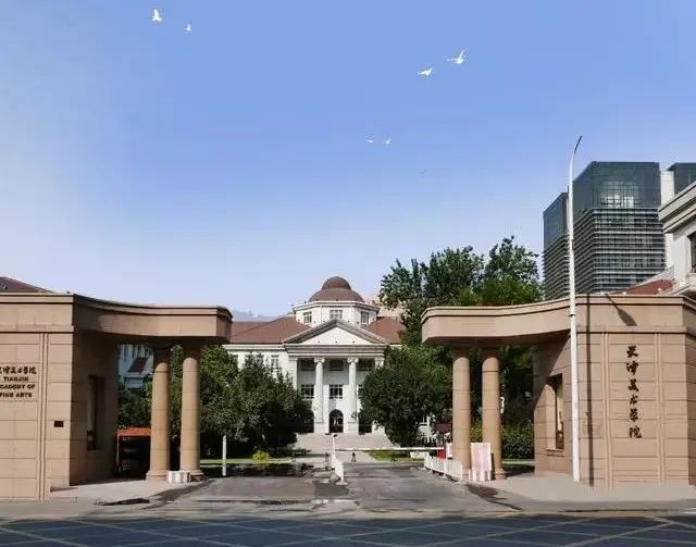 津彩河北网络书香走进天津美院