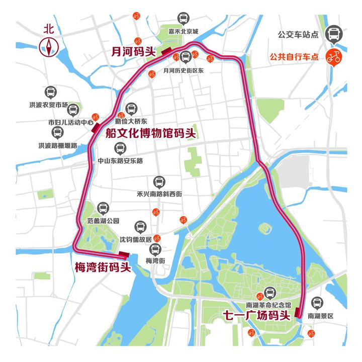 嘉兴市区水上巴士航线临时调整