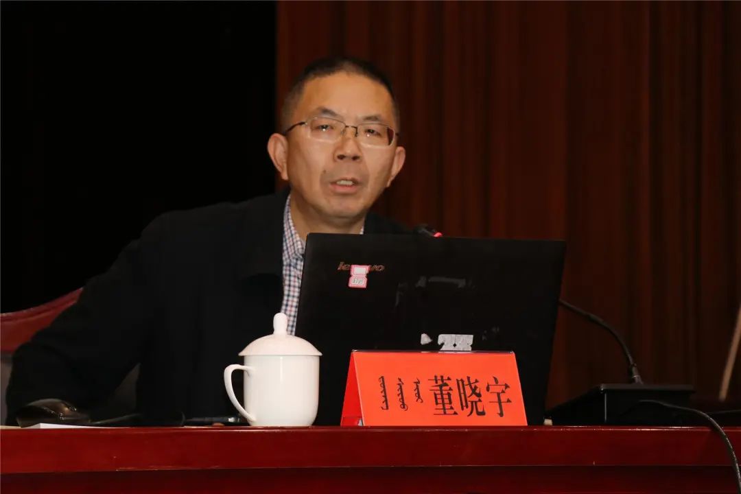 旗领导高怀京,刘永福,苏智雄,赵咏峰,崔永平,王蛟,尚振飞及全旗副科实