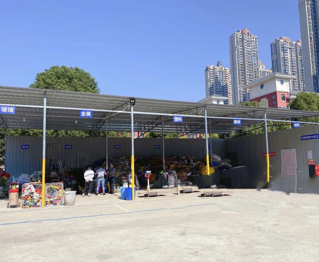 让垃圾有个家开福区试点垃圾分类可回收物分拣附开福消费节中奖名单