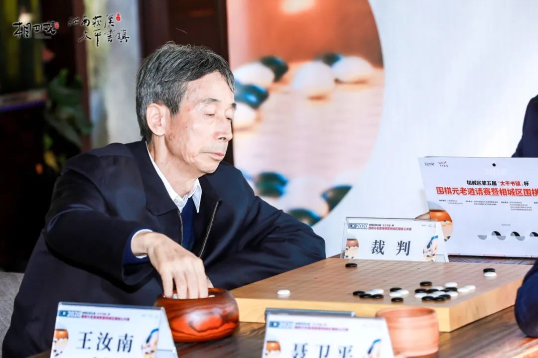 "棋圣"聂卫平vs日本友人!