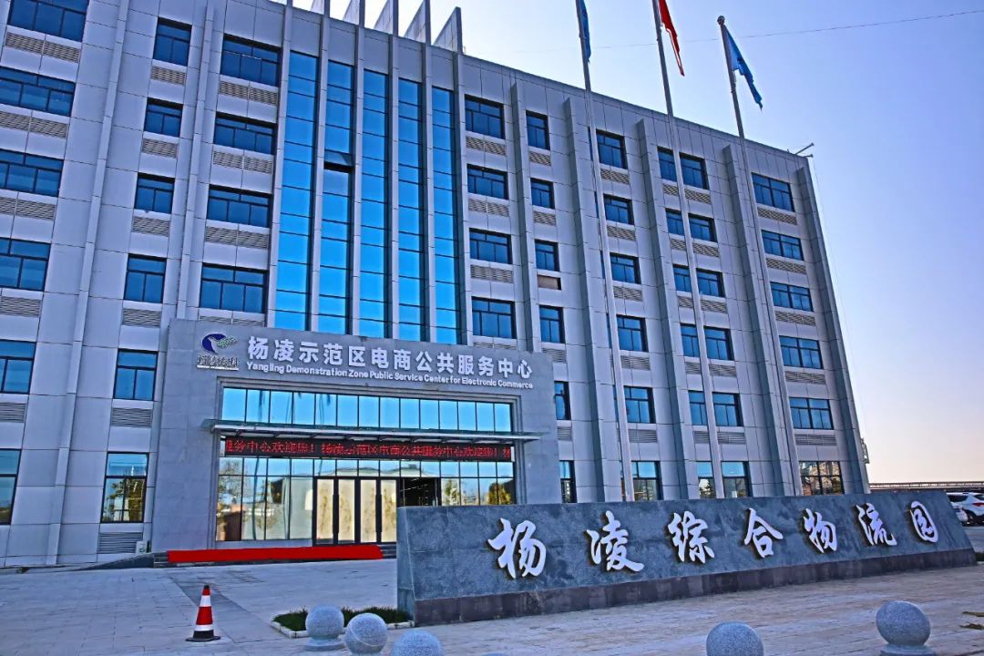 杨凌网站推广 澎拜新闻