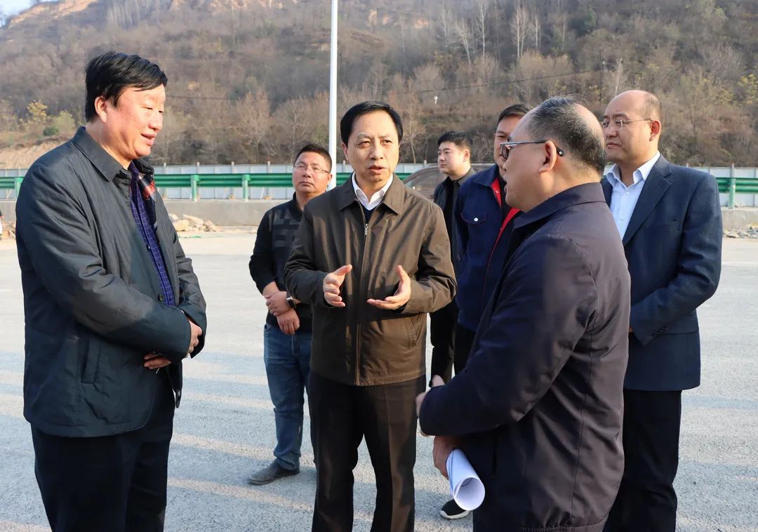 陕西交通报2020年11月13日新闻汇