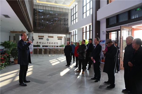 爱心书画展演在秦岭江山景区举行