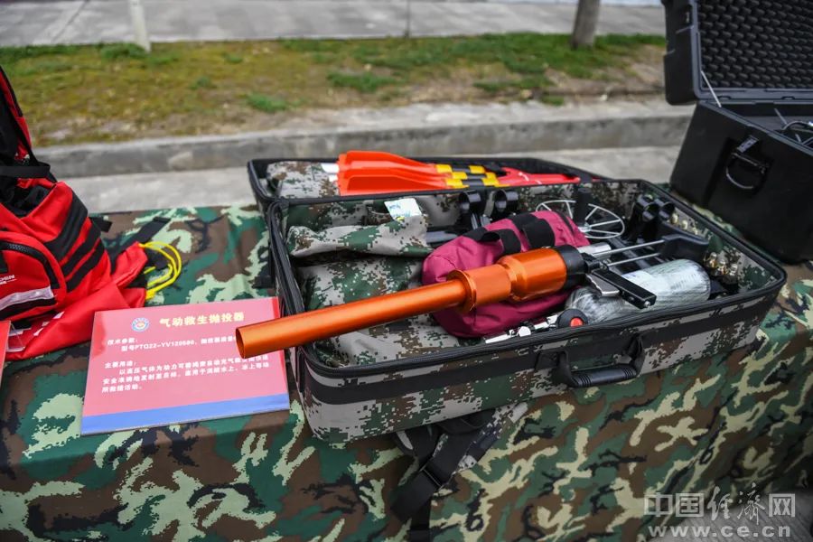 追梦火焰蓝丨"工欲善其事,必先利其器" 四川森林消防装备器材展示