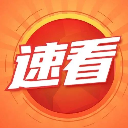 贵州成人高考成绩山东省专科学校11月14日公布!11月15日