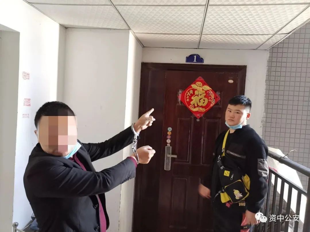 大量现金被盗资中公安跨省抓获入室盗窃嫌疑人