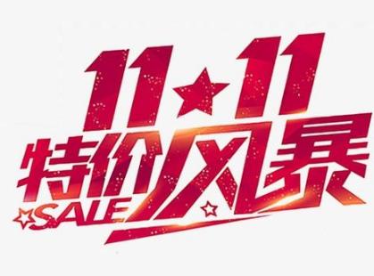 购物流程网上支付什么意思_购物流程网上支付是什么_网上购物支付流程