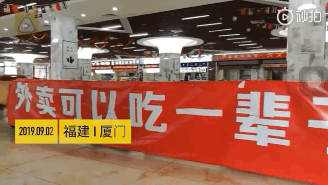 福桃九分飽推薦_華僑大學(xué)泉州校區(qū)_華僑大學(xué)食堂特色