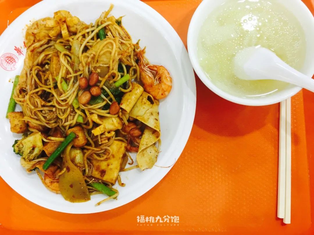 華僑大學(xué)食堂特色_福桃九分飽推薦_華僑大學(xué)泉州校區(qū)