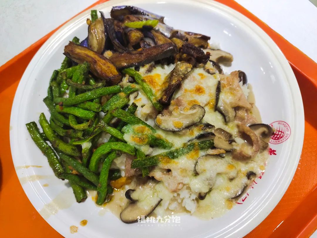 福桃九分飽推薦_華僑大學(xué)食堂特色_華僑大學(xué)泉州校區(qū)