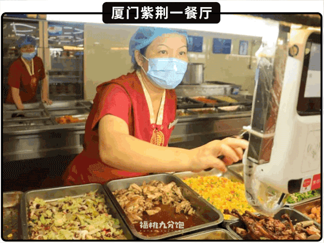 福桃九分飽推薦_華僑大學(xué)泉州校區(qū)_華僑大學(xué)食堂特色