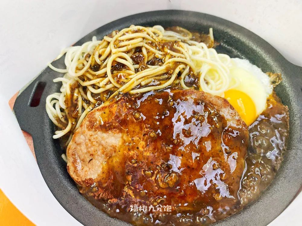 華僑大學(xué)食堂特色_福桃九分飽推薦_華僑大學(xué)泉州校區(qū)