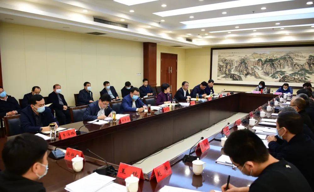 李凡主持召开市委专项巡察工作沟通部署及汇报会