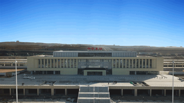 这条高铁银川人等了11年