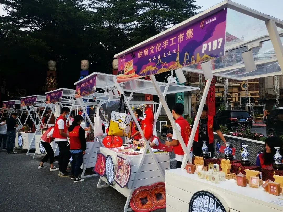 让你轻松感受传统氛围~不同主题摊位汇聚现场"非遗·味道","非遗