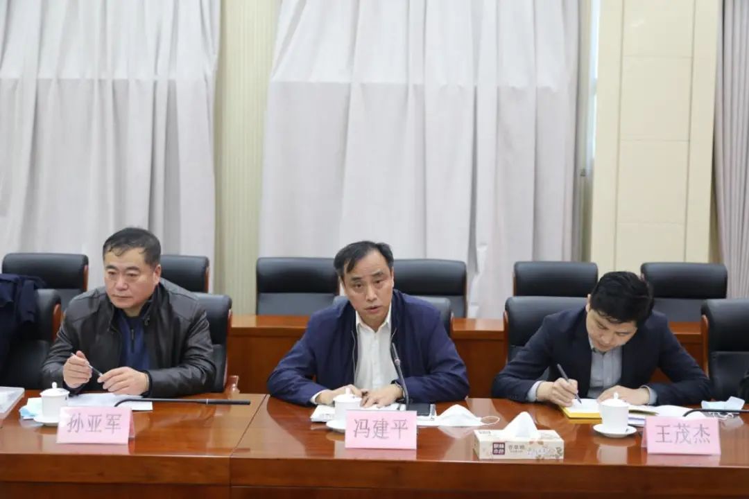 生态环境部东北核与辐射安全监督站及东北三省生态环境