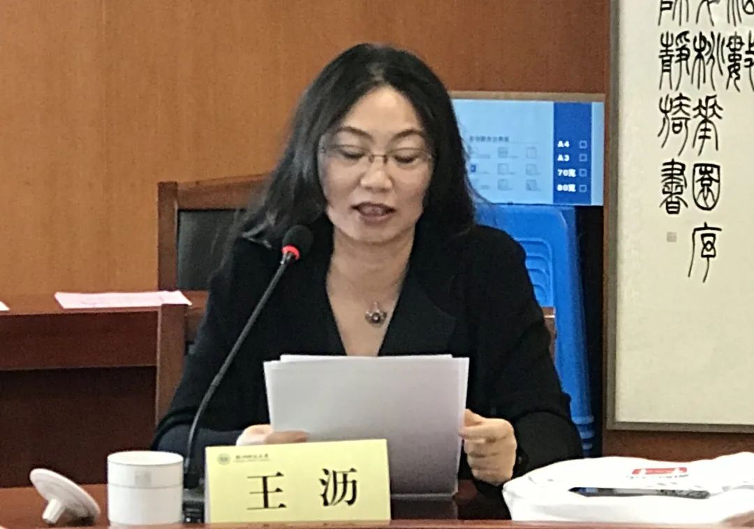 周小海,组织宣传处处长陈静波,杭师大党委统战部副部长田洁和民革杭师