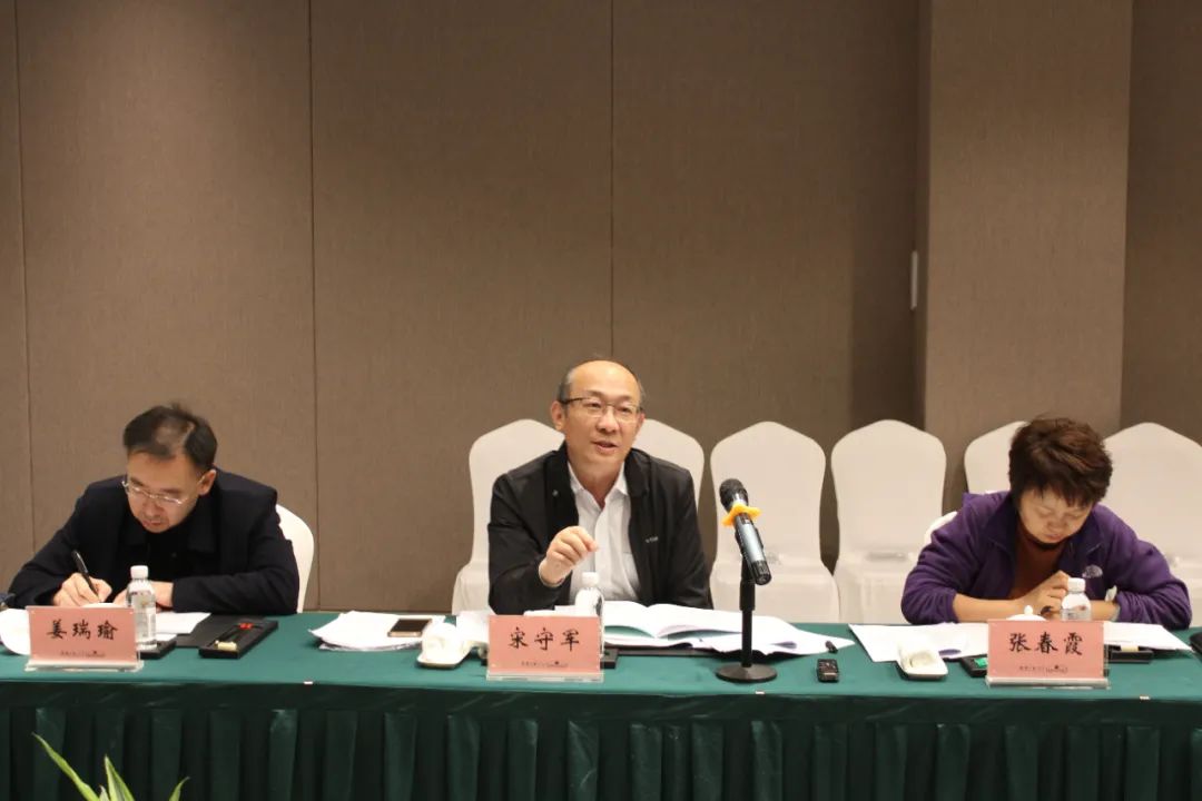 山东省自然资源厅来即开展自然资源要素保障经济社会发展大调研活动