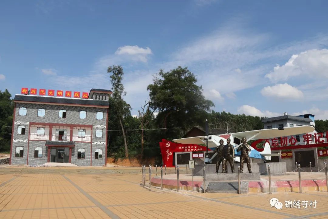 盛况空前 商机无限——象州县寺村镇 "两节一赛"广告招商啦