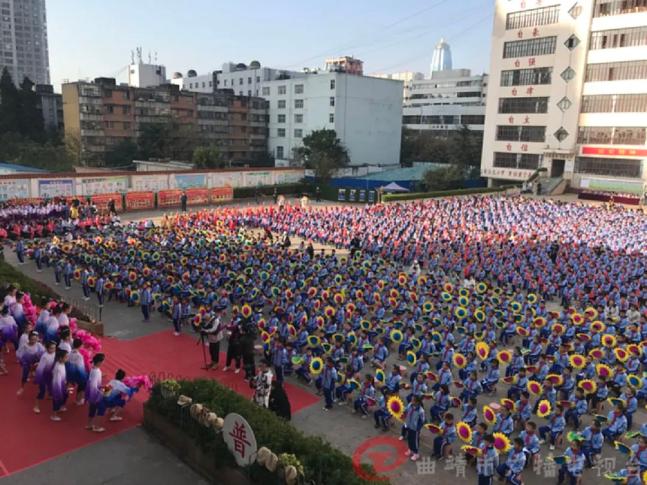 曲靖市延安精神研究會,麒麟區,陸良縣,會澤縣,沾益區延安精神研究會