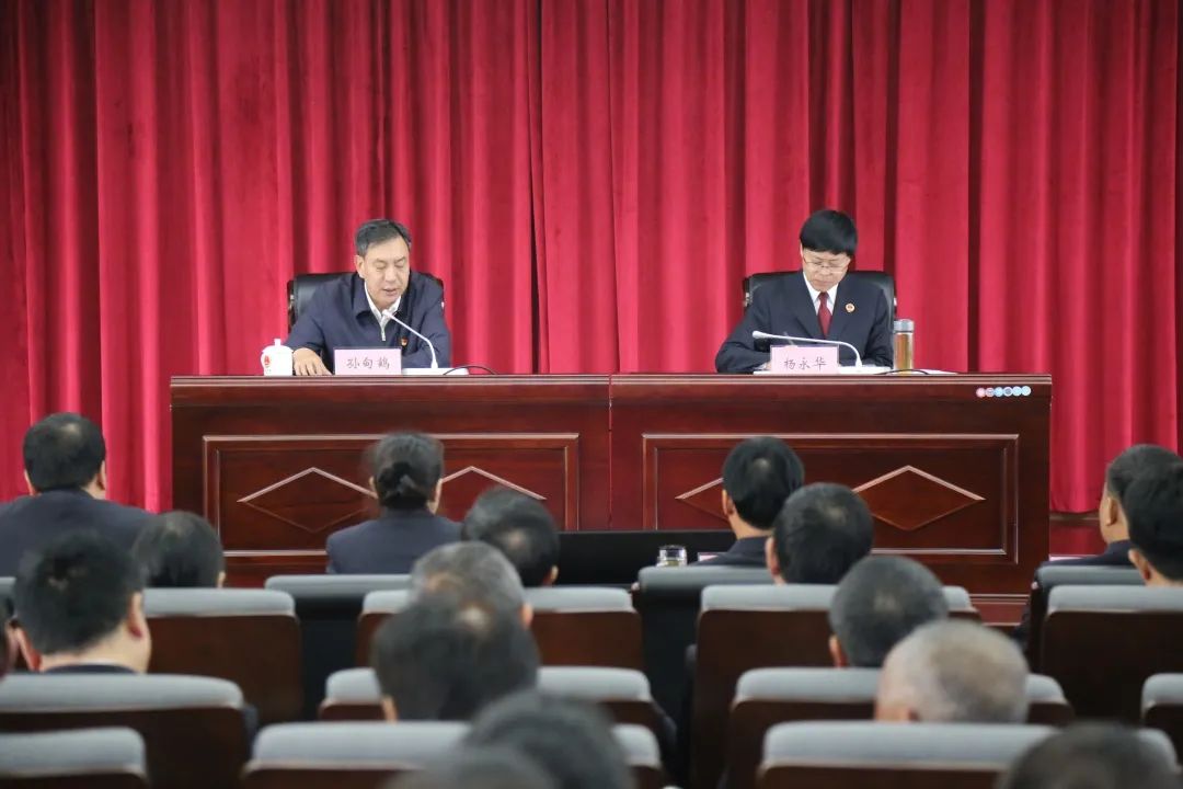云南省查察院党组第一巡察组向大理州查察院党组反馈巡察情况