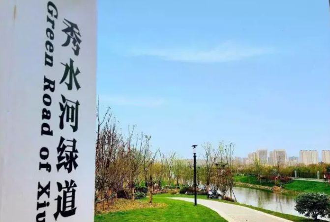 安徽生态环境保护督察铜陵持续治理秀水河水清岸绿生态美