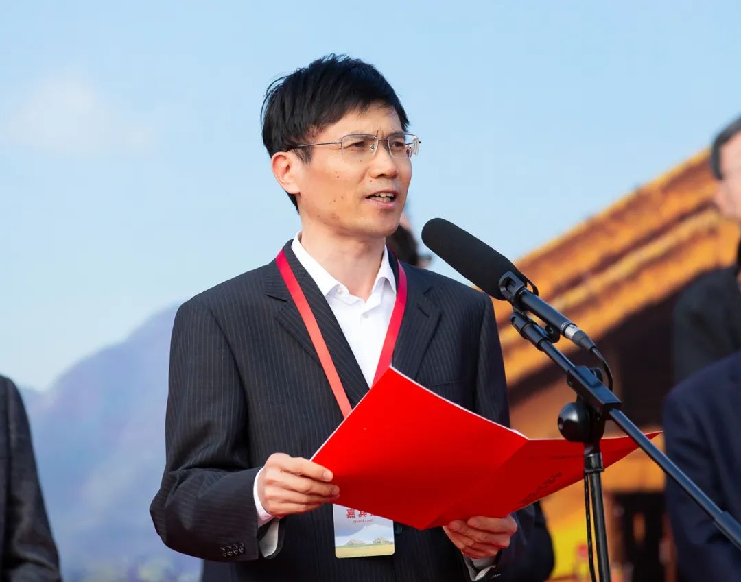 上山遗址发现20周年学术研讨会隆重开幕