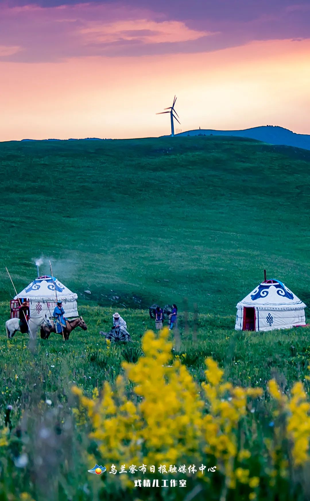 爱上乌兰察布哪一瞬间让你爱上了乌兰察布