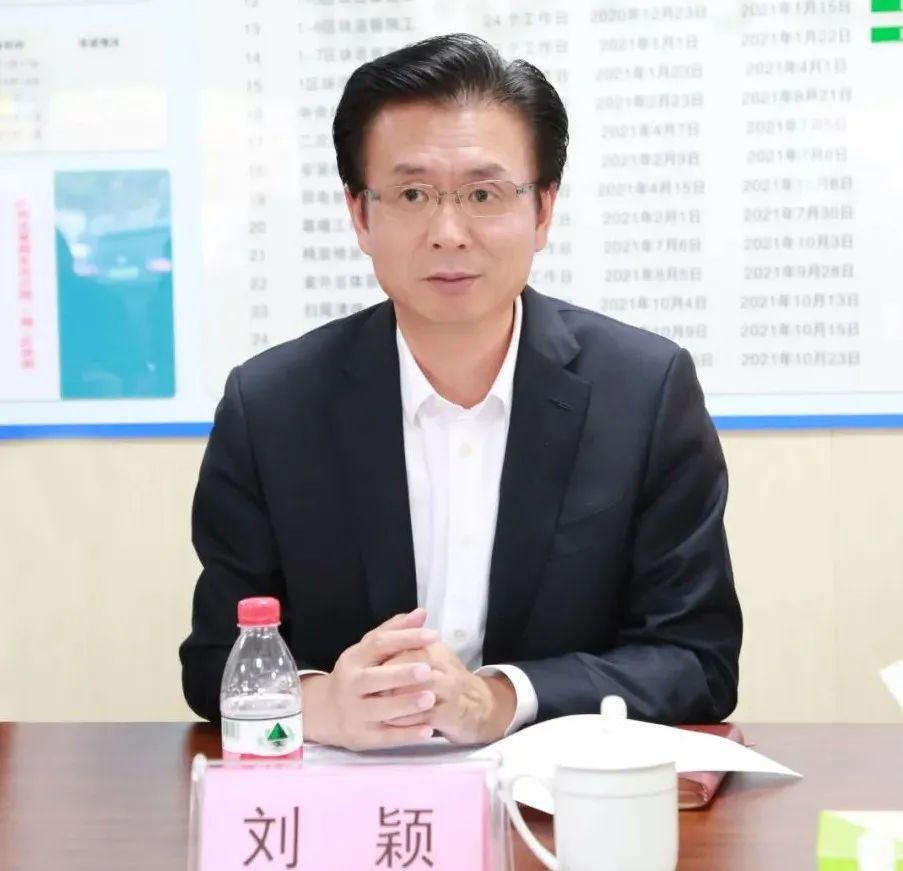 会上,刘颖详细了解杭州北景园生态公园电竞场馆项目的前期进展,下一步