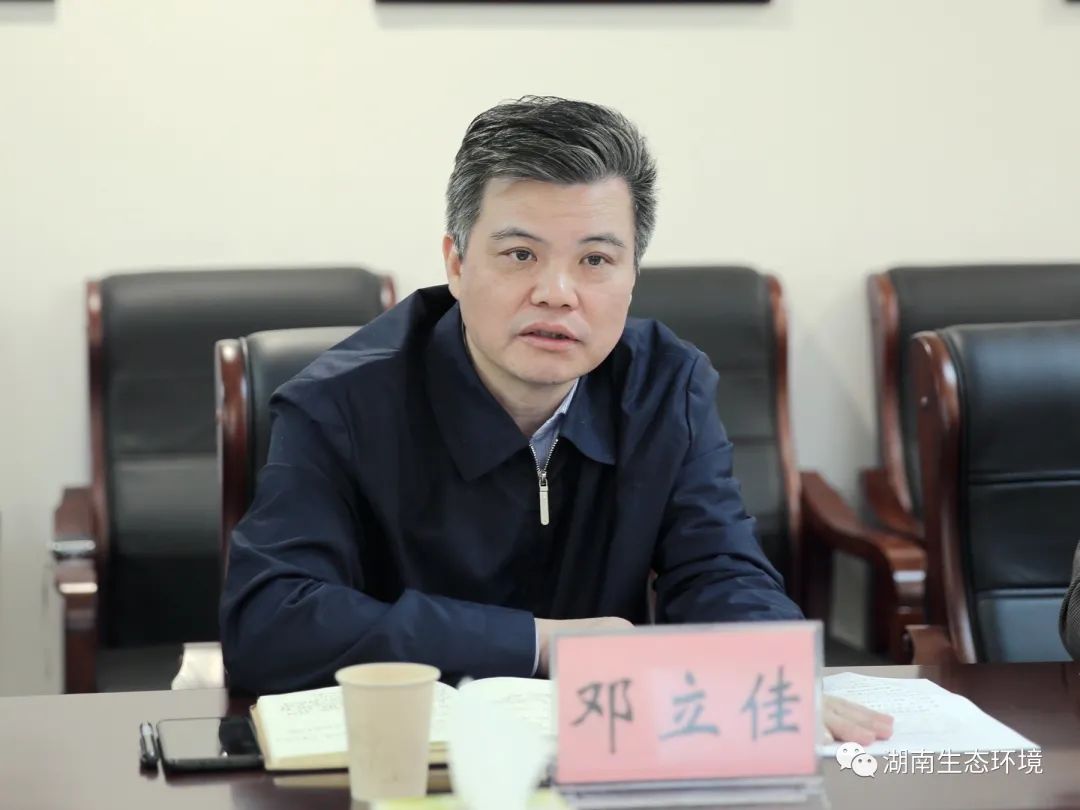 邓立佳会见永州市委书记严华市长朱洪武一行