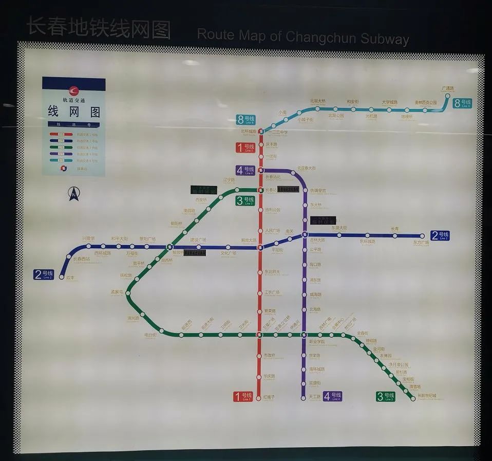 环状合围"的形象地展示着长春未来一幅城市轨道交通线路图位于长春