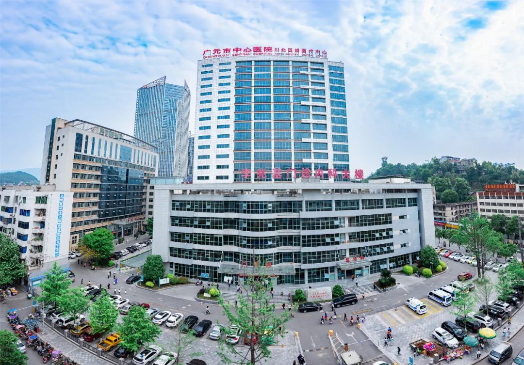 1985年,广元建市,广元县第一人民医院升格为广元市人民医院;1978年