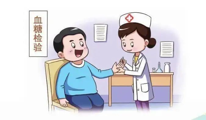 1mmol/l(200mg/d1);★空腹血糖水平≥7.0mmol/l(126mg/d1)