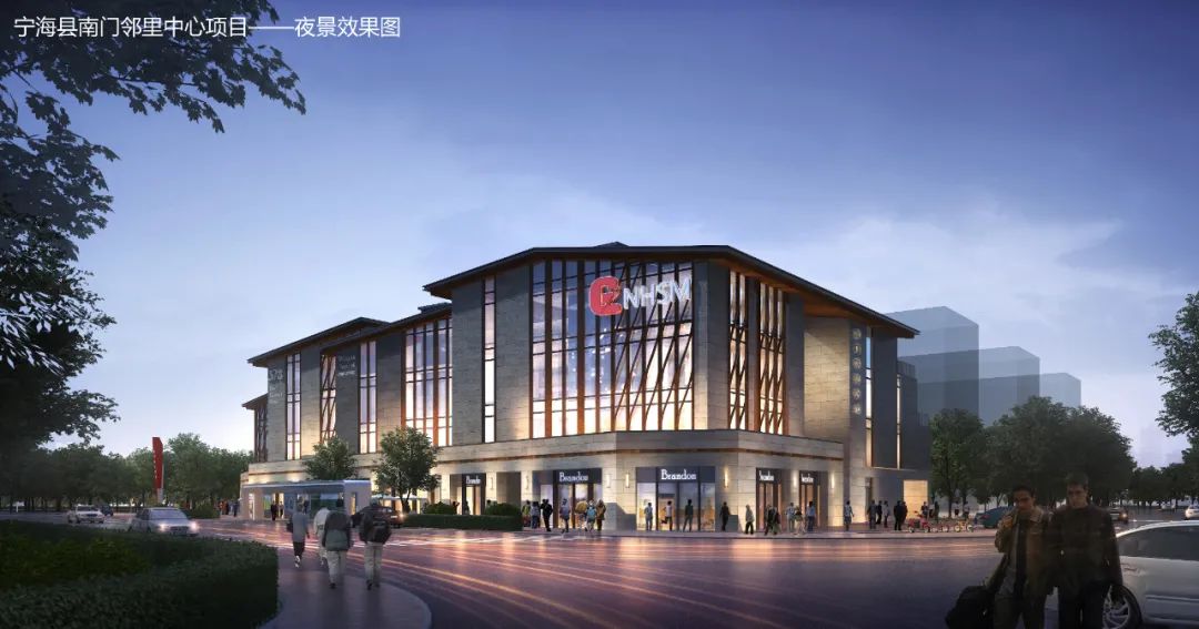 开工啦南门邻里中心涵盖这些功能