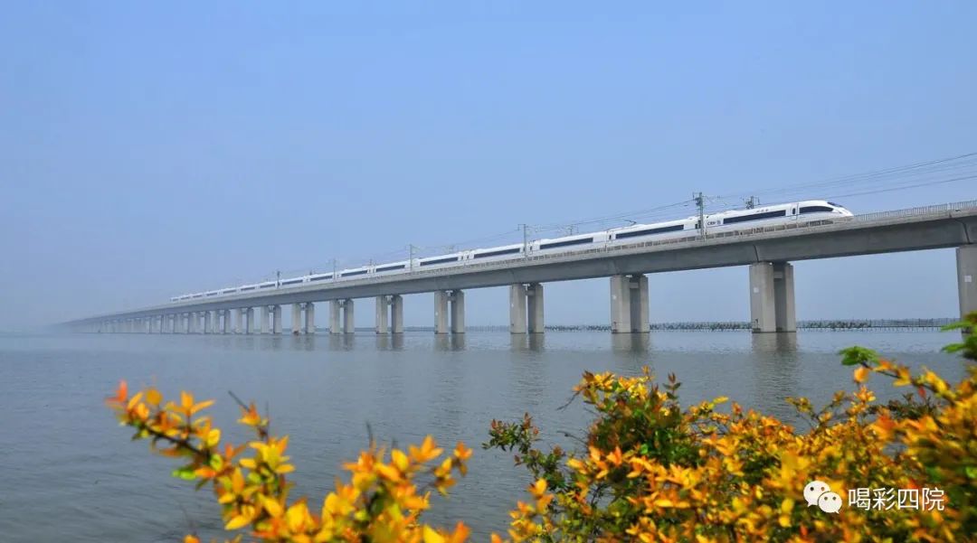 京沪高铁丹昆特大桥商合杭高铁裕溪河桥张吉怀高铁芙蓉镇酉水大桥浩吉